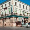Отель Coin Apartments & Poshtel в Черновцах