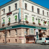 Отель Coin Apartments & Poshtel, фото 1