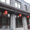Отель Beijing Hongdayue Hotel, фото 2