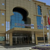 Отель Innyar Hotel, фото 33