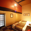 Отель Yufuin Lamp no Yado, фото 7