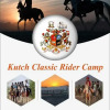 Отель Kutch Classic Rider Camp, фото 40