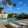 Отель Paradise at Ehupua, фото 11