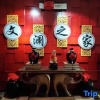 Отель WenLan Hotel, фото 15