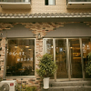 Отель Zhangjiajie MINI Inn, фото 1