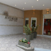Отель Avemar Apart Hotel, фото 13
