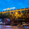 Отель Yixuan Hotel (Jingzhou Public Security Transportation Bus Station Xinda Square Branch), фото 9