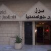 Отель Nour Justinia, фото 1