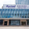 Отель Kyriad Marvelous Hotel (Heyuan Wanda Plaza), фото 1