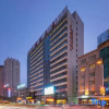Отель Wuzhou International Hotel, фото 45