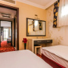 Отель Lara Park Hotel, фото 4