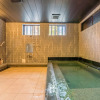 Отель Koyasan Syukubo Ekoin, фото 38