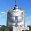 Отель Yiwu Hotel, фото 1