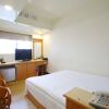 Отель The Lion Hotel, фото 47