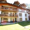 Отель Idyllic Apartment in Rauris With Sauna and Swimming Pool, фото 16