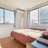 Отель Koiwa House 3ldk Free Wifi Free Parking, фото 13