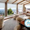 Отель Pousada do Marvão - Charming Hotel, фото 7