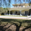 Отель Casa Buganvilia, фото 2