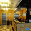 Отель Haoyue Hotel, фото 2