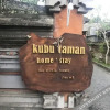 Отель Kubu Taman Home Stay, фото 1