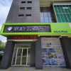 Отель Home Inn Huaian East Jiankang Road, фото 7