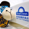 Отель Days Inn, фото 5