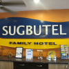 Отель Sugbutel Family Hotel, фото 20