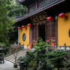 Отель Yinzhu Guest House, фото 1