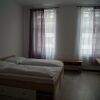 Отель City Residence Rooms & Apartments в Вене