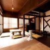 Отель Ushio Guesthouse in Kamakura - Hostel, фото 17