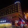 Отель Hanting Express Ningde Nanhuan Road Business Street, фото 1