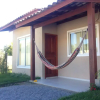 Отель Innbox - Praia Do Rosa - Hostel, фото 29