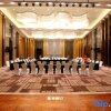 Отель Xingchen Tianyuan Grand Hotel, фото 3