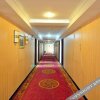 Отель Xianghui Hotel, фото 10