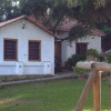 Отель Finca El Abuelo, фото 18