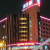 Отель Luoyang Air Hotel, фото 1