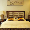 Отель Peony Inn, фото 5