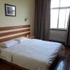 Отель Binzhou Jianing Inn, фото 6