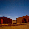 Отель Bivouac Rêve Sahara-Dar Azawad, фото 28