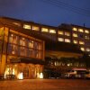 Отель Yutorelo Toyako, фото 40