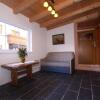 Отель Apart Garni Arosa, фото 16