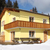 Отель Schonhart, фото 1