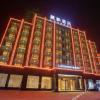Отель Lavande Hotel (Chaozhou Ancient City Paifang Street Harmonious Yazhu Branch), фото 9