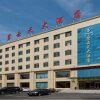 Отель Bi Yun Tian Grand Hotel- Tonghua, фото 29
