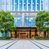 Отель Ji Hotel (Shaoxing Jinghu New District store), фото 8