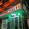 Отель Headman Hotel в Газиантепе