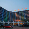 Отель View Sea Hotel, фото 10