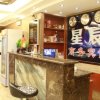 Отель Bazhong Xinchen Business Inn, фото 9