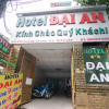 Отель Dai An Go Vap Hotel, фото 1