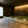 Отель Oyado Nozawa, фото 15